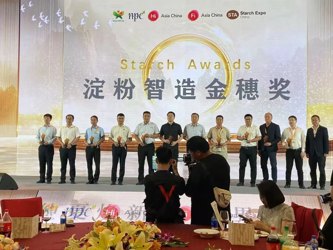 載譽(yù)而歸！華豫萬(wàn)通閃耀第十九屆國(guó)際淀粉展，開(kāi)啟行業(yè)新篇章